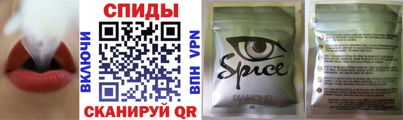 БУТИРАТ BDO Бердск