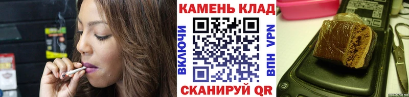 ГАШ хэш  где купить   площадка клад  Бердск 