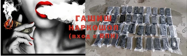 дживик Алзамай