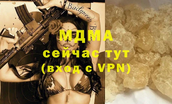 дживик Алзамай