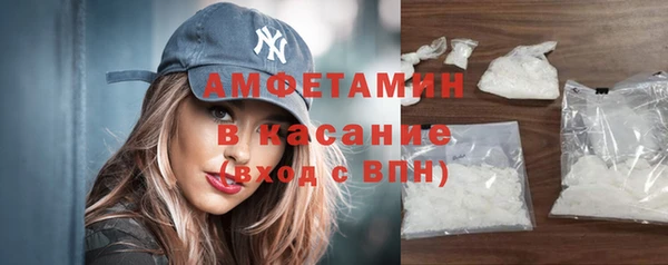 СК Алексеевка