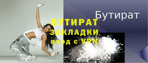 дживик Алзамай