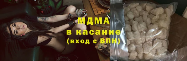 дживик Алзамай