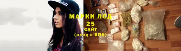 СК Алексеевка