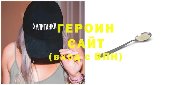 МДПВ Пролетарск
