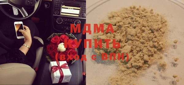 СК Алексеевка