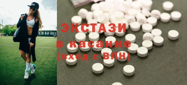мефедрон VHQ Приозерск