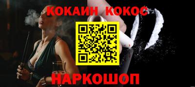 меф Бузулук