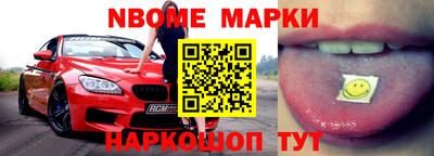 мефедрон VHQ Будённовск