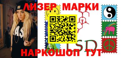 ALPHA-PVP Бугуруслан