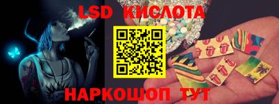 меф Бузулук