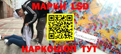 меф Бузулук