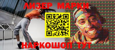 мефедрон VHQ Будённовск