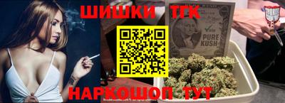 мефедрон VHQ Будённовск