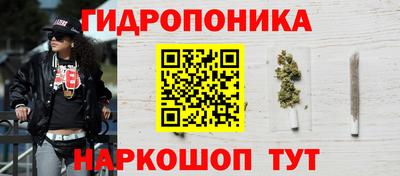 ешки Волжский
