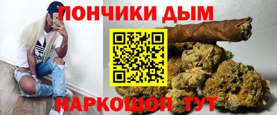 ALPHA-PVP Бугуруслан