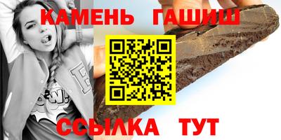 ешки Волжский
