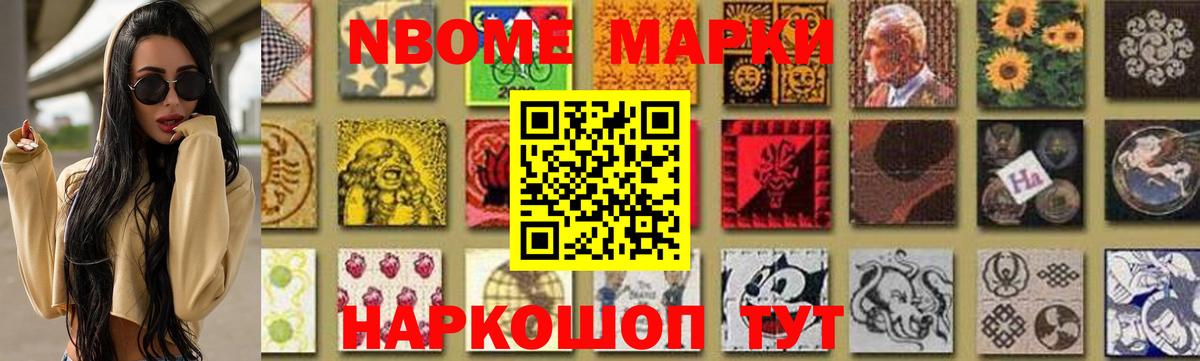 Лсд 25 экстази кислота  Лсд 25 экстази кислота  ЛСД экстази  Вход с VPN  Бердск 