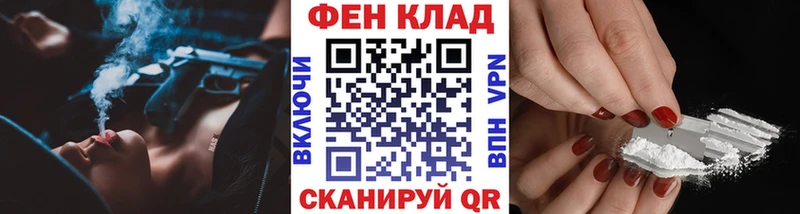 где найти наркотики  Бердск  Метамфетамин Декстрометамфетамин 99.9% 